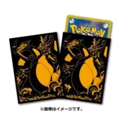 Pokemon Center Japan Dark Charizard Card Sleeves 64 Count