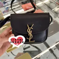 在飛比找蝦皮購物優惠-專櫃 YSL 聖羅蘭 623097 Kaia 馬鞍包 黑色 