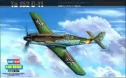 Hobby Boss *HobbyBoss* 1/48 Ta 152C-11 #81704 *sealed*