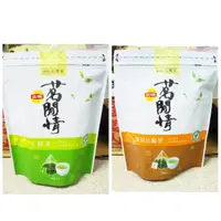 在飛比找蝦皮購物優惠-【新現貨】立頓 茗閒情 活綠茶 凍頂烏龍茶 36包入/袋裝