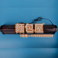 在飛比找Yahoo!奇摩拍賣優惠-固化燈紫外線UV無影膠固化燈飛利浦燈管365nm測試光老化o