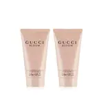 GUCCI BLOOM 花悅呵護沐浴膠組 50ML X2_國際航空版