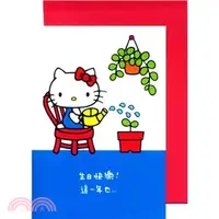 在飛比找三民網路書店優惠-祝福文字卡 Hello Kitty澆水A31