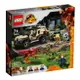 LEGO 侏儸紀世界 Pyroraptor & Dilophosaurus Transport 76951