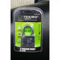 在飛比找蝦皮購物優惠-Ibv 掛鎖 40 Short Tekiro 最新產品