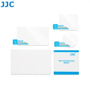 JJC 螢幕保護貼 DJI Osmo Action 4 3 大疆運動相機專用強化玻璃保護膜