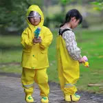 兒童雨衣 兩件式雨衣 雨褲套裝 男童 分體雨衣 兒童雨衣 套裝全身防水 分體雨衣 雨褲戶外男童女童安全雨衣 雨衣