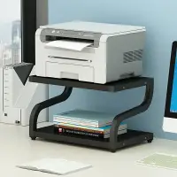 在飛比找樂天市場購物網優惠-打印機架/印表機架 放打印機置物架桌面辦公室桌上收納架雙層復