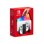 任天堂 SWITCH 白/電光紅藍主機 OLED版 電力加強版 台灣公司貨