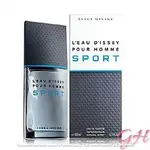 【GH】ISSEY MIYAKE SPORT 三宅一生一生之水極限男性淡香水100ML