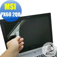 在飛比找momo購物網優惠-【EZstick】MSI PX60 2QD 專用 靜電式筆電