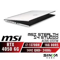 在飛比找蝦皮商城優惠-欣亞數位 MSI Stealth 14 Studio A13