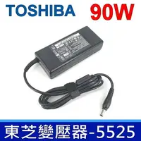 在飛比找樂天市場購物網優惠-東芝 TOSHIBA 90W 原廠規格 變壓器 19V 4.