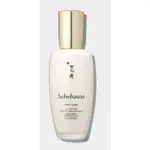 雪花秀 (PREMIUM) SULWHASOO YUNJO FIRST CARE 活化完美乳液 125ML