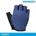 SHIMANO AIRWAY 手套 / 城市綠洲 (自行車手套 露五指手套)