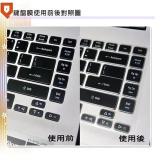 【PHOENIX】ASUS UX501 UX501V UX501J 專用 超透光 非矽膠 鍵盤保護膜 鍵盤膜