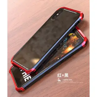 熱賣 iPhoneXR XsMax手機殼 I6 i7Plus 鋁合金邊框 iPhone8plus 手機殼 玻璃保護殼