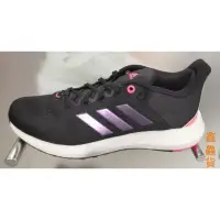 在飛比找蝦皮購物優惠-2022 一月 ADIDAS PUREBOOST 21 W 