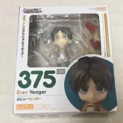 The Progress of the Colossus Eren Nendoroid