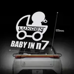 LUXGEN N7 納智捷 N7 BABY IN CAR 嬰兒車造型 警示 車貼