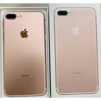 在飛比找蝦皮購物優惠-iphone 7 plus 128g 玫瑰金Apple i7