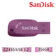 SanDisk CZ410 Ultra Shift USB3.2 256GB 高速隨身碟-薄暮紫