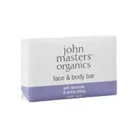 在飛比找PChome24h購物優惠-John Masters Organics 薰衣草玫瑰天竺葵