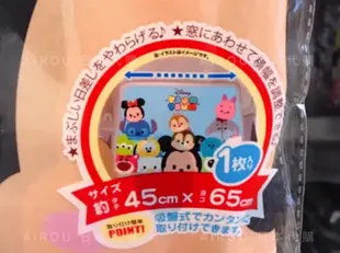 🎏AIROU 日本代購 東京連線 迪士尼 米奇米妮 奇奇蒂蒂 tsum tsum 車用 遮陽簾 汽車用品 遮陽 （預購）