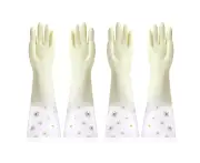 Dishwashing Cleaning Gloves 2 Pairs - Reusable Rubber Gloves Non-Slip Laundry Kitchen Gardening Household Gloves,Yellow