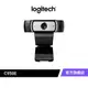 Logitech 羅技 Webcam C930e 視訊攝影機