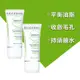 BIODERMA貝膚黛瑪 平衡控油高效保濕水凝乳30ml 2入組