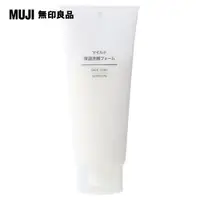 在飛比找PChome24h購物優惠-【MUJI 無印良品】MUJI溫和保濕洗面乳/200g(P)