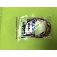 在飛比找蝦皮購物優惠-HERAN HD-50DD7燈條電源線