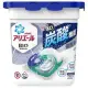 分享 日本版【P&G】ARIEL 2021年新款 4D立體盒裝洗衣膠球(12顆入)-淡雅清香