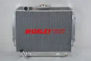 QLD-Alloy Radiator For Mitsubishi Pajero 3L NA NB NC ND NE NF NG NH NJ NK LEFT