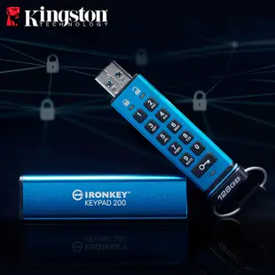 金士頓 8G 16G 32G 64G 128G IronKey Keypad 200 硬體型加密 隨身碟 保固公司貨