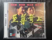Casino Raiders 至尊無上 VCD Andy Lau 劉德華 Alan Tam 譚詠麟 陳玉蓮 new sealed Hong Kong Movie