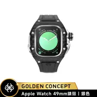在飛比找PChome24h購物優惠-【Golden Concept】Apple Watch 49