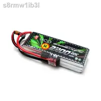 在飛比找蝦皮購物優惠-☃ACE 高容量3S 11.1V 2200MAH 20C 5