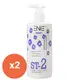 ENIE雅如詩ST-2 紫蜜柔絲 300ml （造型修護）*2瓶_廠商直送