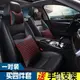 汽車頭枕護頸枕靠枕車用枕頭抱枕車載座椅腰靠套裝車內用品 【麥田印象】