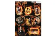 The Hunger Games Sticker Set 8 Piece