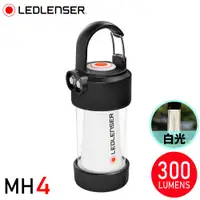 在飛比找蝦皮商城優惠-【LED LENSER 德國 ML4 專業充電式照明燈/露營