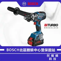 在飛比找樂天市場購物網優惠-【一年保固】BOSCH博世 GSR 18V-150 C 18