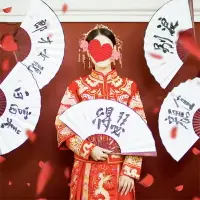 在飛比找樂天市場購物網優惠-影樓婚紗拍攝影兒童個性寫真道具古裝寫字扇子中國風創意書法折扇