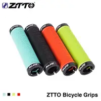 在飛比找蝦皮商城優惠-Ztto MTB AG15 矽膠鎖在山地車折疊車公路自行車公