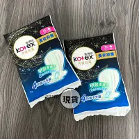 在飛比找蝦皮購物優惠-【贈品】 Kotex 靠得住 完美封漏長夜抑菌夜用衛生棉 3