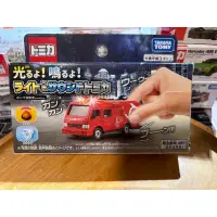 在飛比找蝦皮購物優惠-[moo] Tomica 全新 絕版 4D消防車 警車 救護
