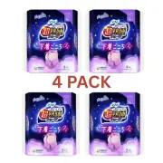 Sofy Unicharm Overnight Shorts XL 4pcs x 4 Pack Menstrual Panty Pads from Japan