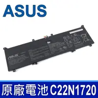 在飛比找蝦皮購物優惠-華碩 ASUS C22N1720 原廠電池 ZenBook 